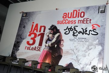 Heart Attack Audio Success Meet